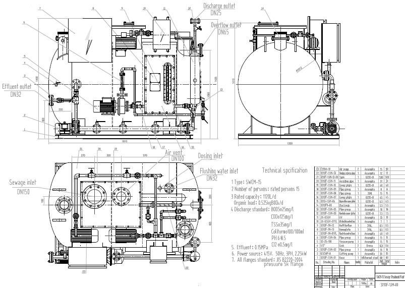 SWCM-15 general drawing.JPG