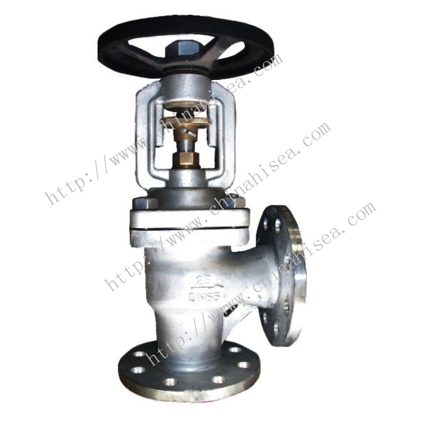 Bellows Seal Globe Valve