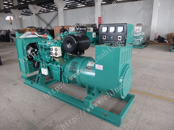 75kw Yuchai diesel generator set.JPG