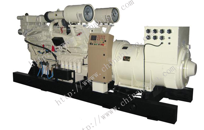 Cummins marine generator.jpg