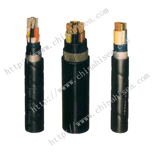 fire retardant low smoke halogen-free power cable