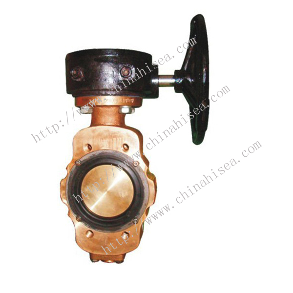 Marine Eccentric Butterfly Valve