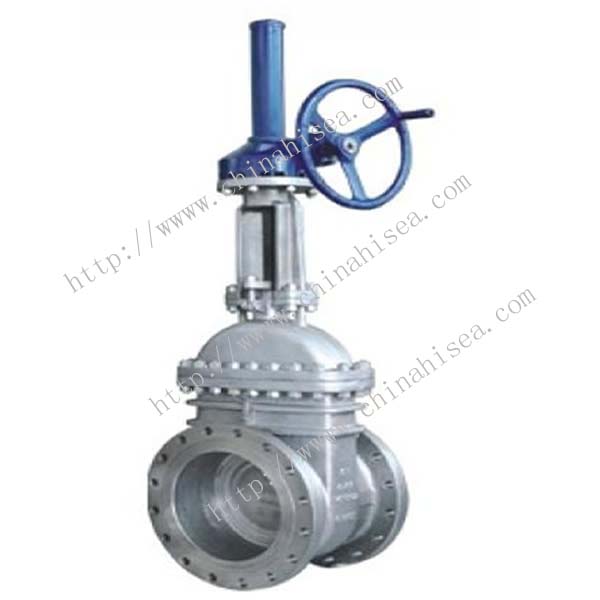 API600 Steel Valve