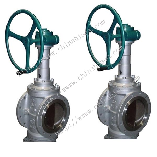 Twin Seal Plug Valve Sample