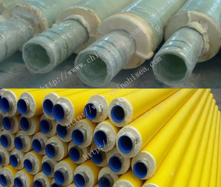 FRP Insulation Pipe