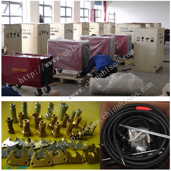 Inverter Drawn Arc Stud Welding Machine Warehouse.jpg