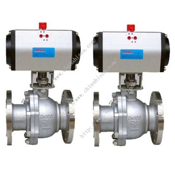 Metal Sealing Ball Valve