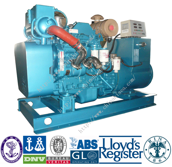 Cummins Marine Generator Set