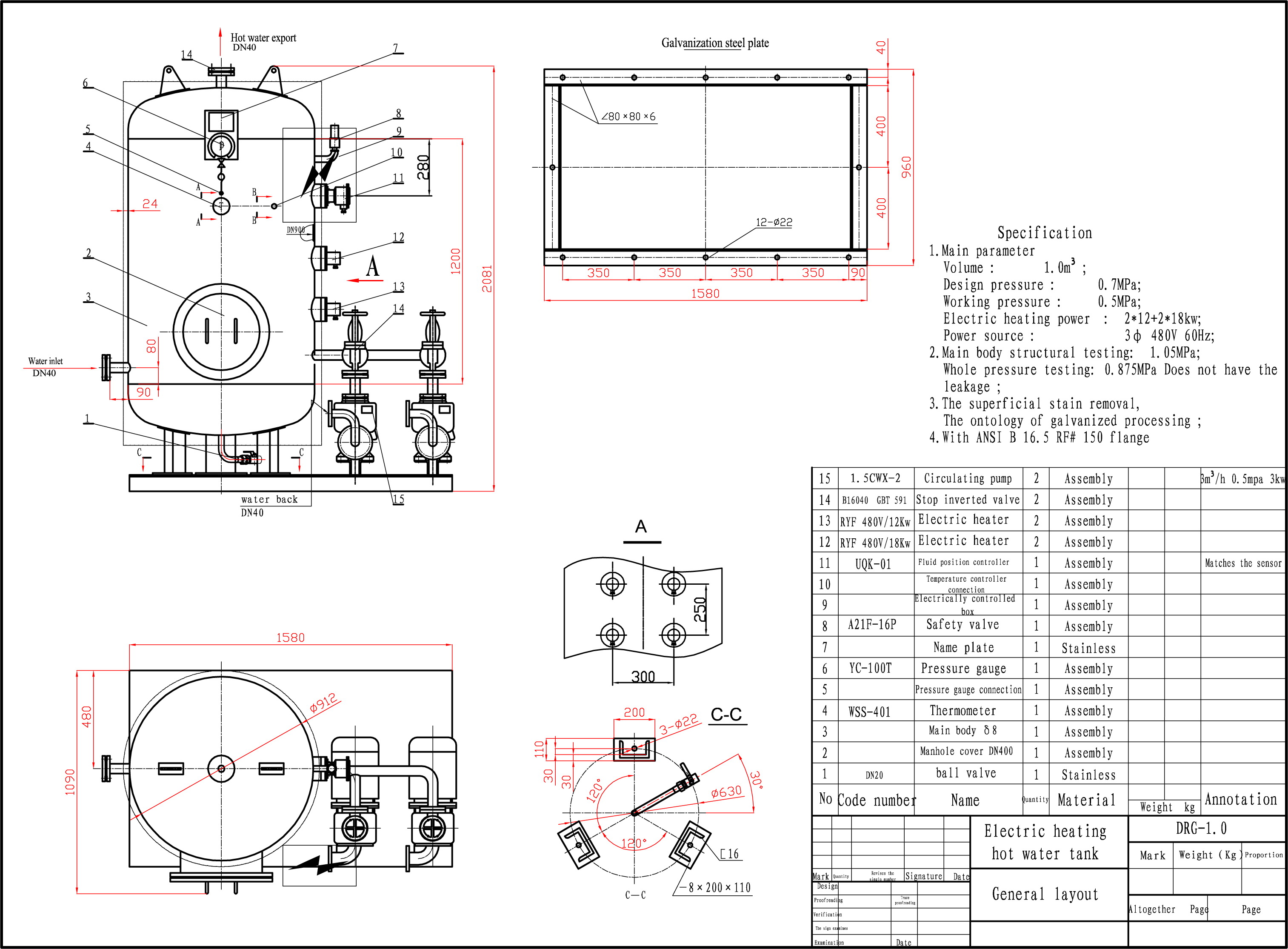 DRG-1.0 Calorifier Drawing.jpg