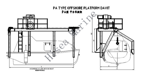 Offshore-(Rig)-davit-system-drawing.jpg