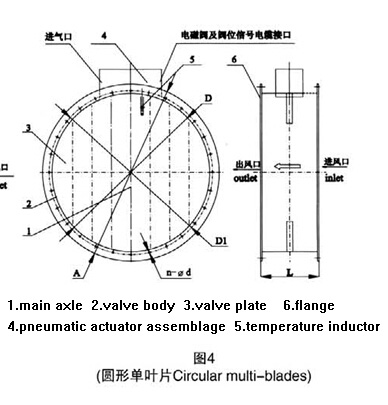 图4 拷贝.jpg