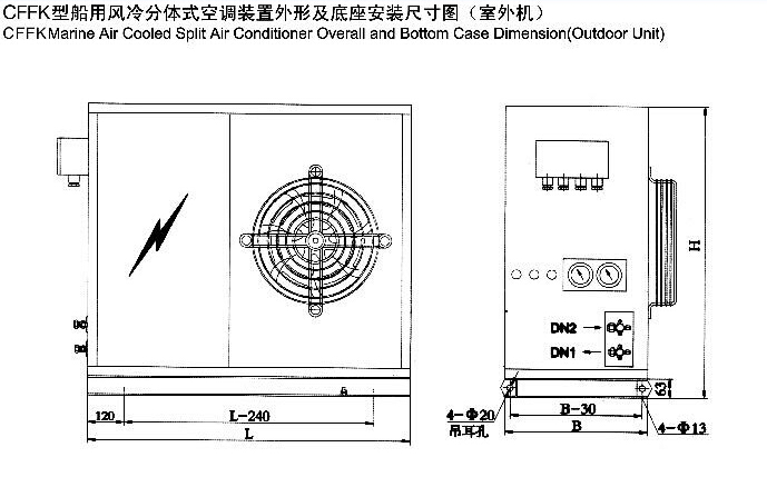 CFFK型舰船用风冷分体式空调机工艺图.jpg