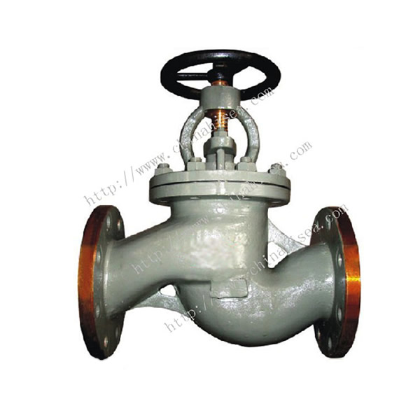 Flanged Cast Steel Globe Valve